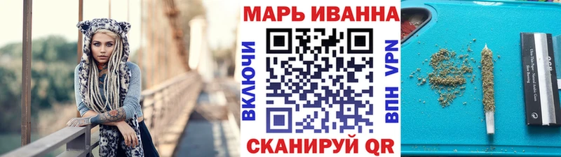 Где продают наркотики Тбилисская ГАШ  APVP  Мефедрон  Cocaine 