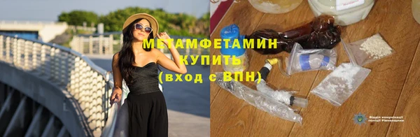 кокаин колумбия Володарск
