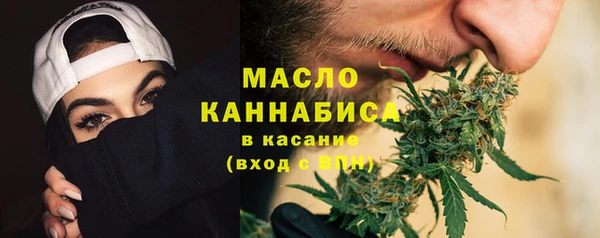 кокаин колумбия Володарск