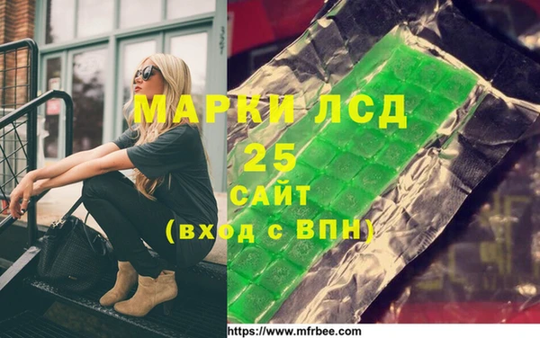 кокаин колумбия Володарск