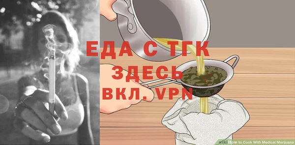 кокаин колумбия Володарск