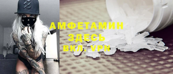 гидропоника Волоколамск