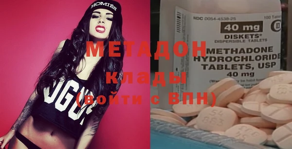 гидропоника Волоколамск