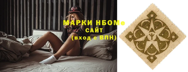 гидропоника Волоколамск