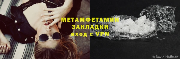 кокаин колумбия Володарск