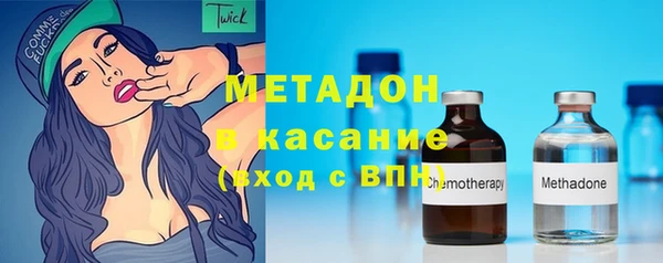 кокаин колумбия Володарск