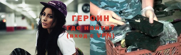 гидропоника Волоколамск