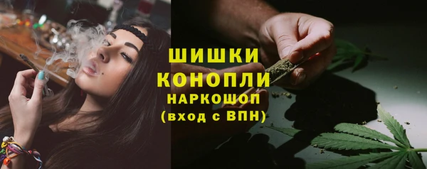 кокаин колумбия Володарск