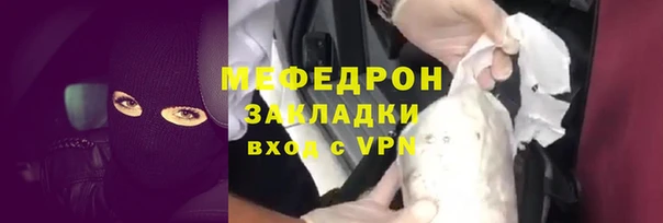 кокаин колумбия Володарск