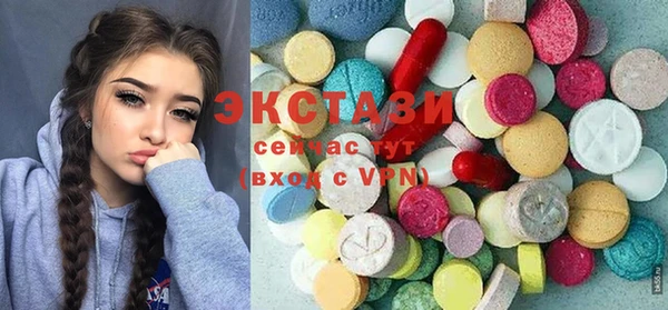 кокаин колумбия Володарск