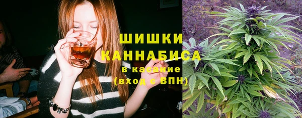 кокаин колумбия Володарск
