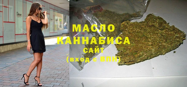 кокаин колумбия Володарск