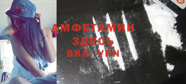 кокаин колумбия Володарск