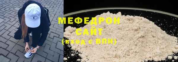 гидропоника Волоколамск