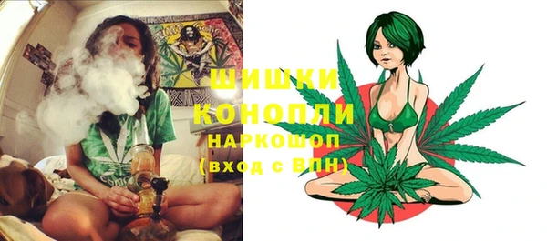 гидропоника Волоколамск