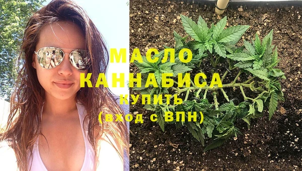кокаин колумбия Володарск
