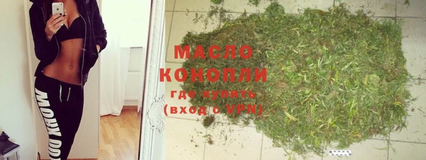 кокаин колумбия Володарск