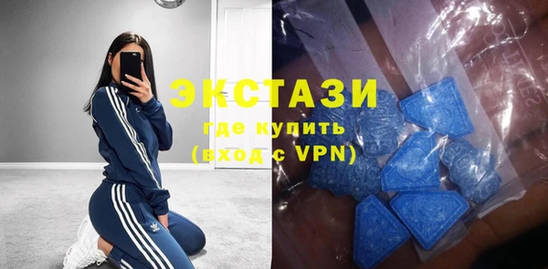 гидропоника Волоколамск