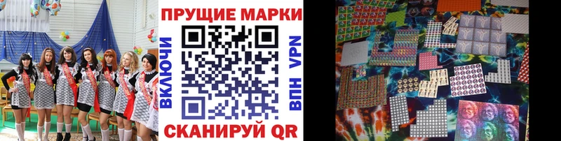 KRAKEN tor  Тбилисская  Марки N-bome 1500мкг 