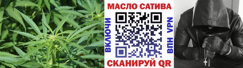 ТГК вейп  Тбилисская 